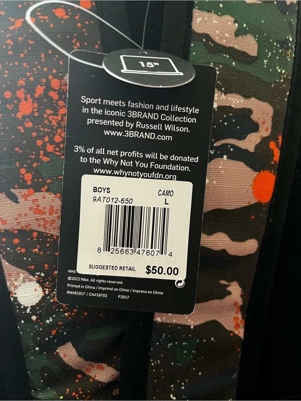Nike 3BRAND Russell Wilson Camo Backpack NWT 15” Laptop School Gym Bag
